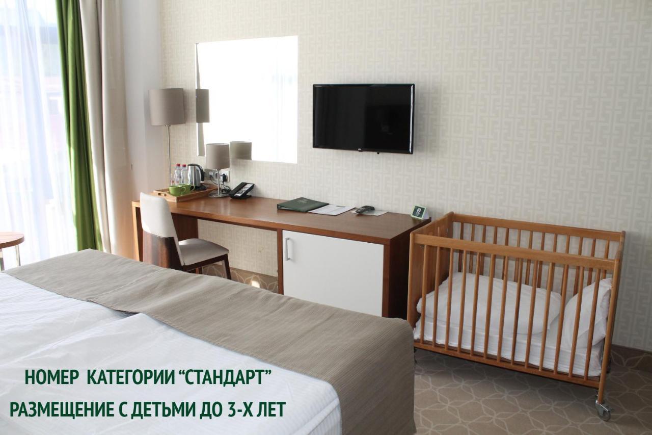 Green Resort Hotel And Spa Кисловодск Екстериор снимка